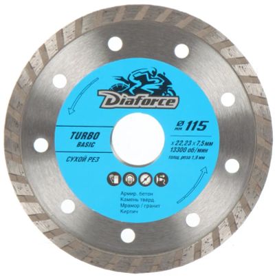Лот: 20656315. Фото: 1. Диск алмазный Diaforce Turbo Basic... Расходные материалы, сменные насадки
