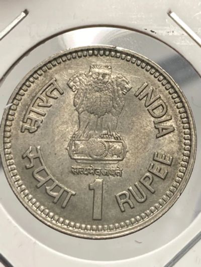 Лот: 19495967. Фото: 1. Индия 1 рупия, 1989 100 лет со... Азия