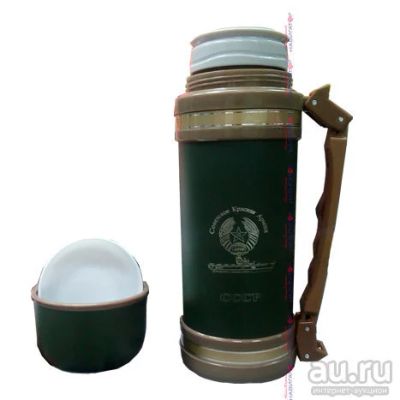 Лот: 12825346. Фото: 1. Термос Vacuum Bottle металлический... Термосы, термокружки, фляжки