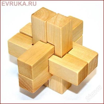 Лот: 1681431. Фото: 1. Головоломка с рубля!. Разное