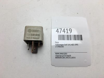 Лот: 20393115. Фото: 1. Реле Volkswagen Golf 1995 171906383... Электрооборудование