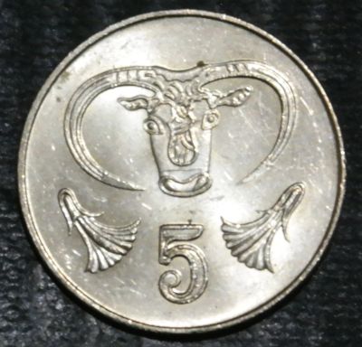 Лот: 18006756. Фото: 1. Экзотика с рубля (56283) Кипр. Остальные страны