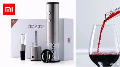 Лот: 15873263. Фото: 1. Винный набор Xiaomi Circle Joy... Кухонная