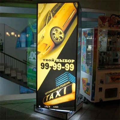 Лот: 7331158. Фото: 1. Сниму в Аренду площадь в 1 кв... Нежилое