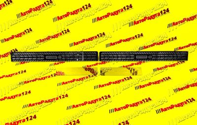 Лот: 18652530. Фото: 1. Накладка порога Nissan Qashqai... Другое (автохимия, масла, тюнинг)