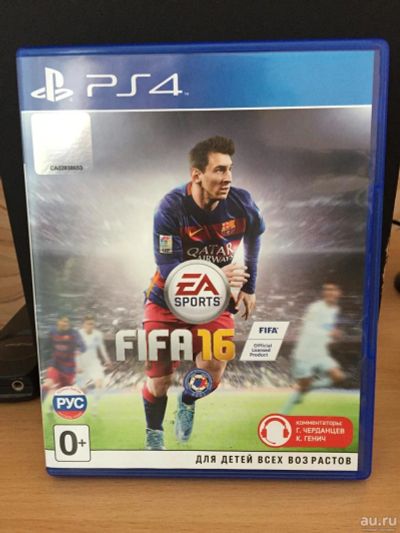 Лот: 9013395. Фото: 1. FIFA 16 диск. Игры для консолей