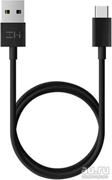 Лот: 17974557. Фото: 1. Кабель USB - Type-C Xiaomi ZMI... Дата-кабели, переходники