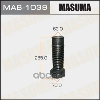 Лот: 24731521. Фото: 1. Пыльник Стоек "Masuma" 65*255... Разное
