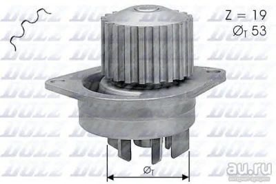 Лот: 13087413. Фото: 1. Насос водяной Citroen Xsara N2... Двигатель и элементы двигателя