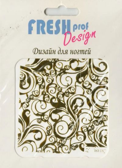 Лот: 6266051. Фото: 1. Наклейки металлические Fresh Proff... Украшения, дизайн ногтей