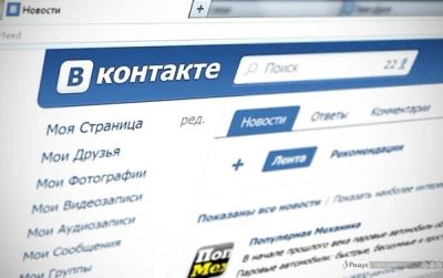 Лот: 4213118. Фото: 1. Продам 2 Раскрученые Красноярские... Рекламные материалы и оборудование