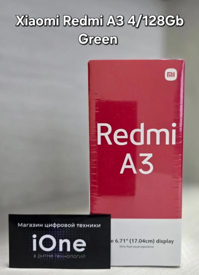Лот: 24401305. Фото: 1. Xiaomi Redmi A3 4/128Gb Green... Смартфоны