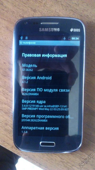 Лот: 5124337. Фото: 1. Samsung . Хорошему покупателю... Смартфоны