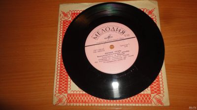 Лот: 18360168. Фото: 1. " Поющие гитары " маленькая пластинка. Аудиозаписи