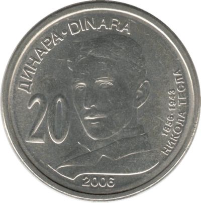 Лот: 12640194. Фото: 1. 20 динаров 2006 г. Тесла. Европа