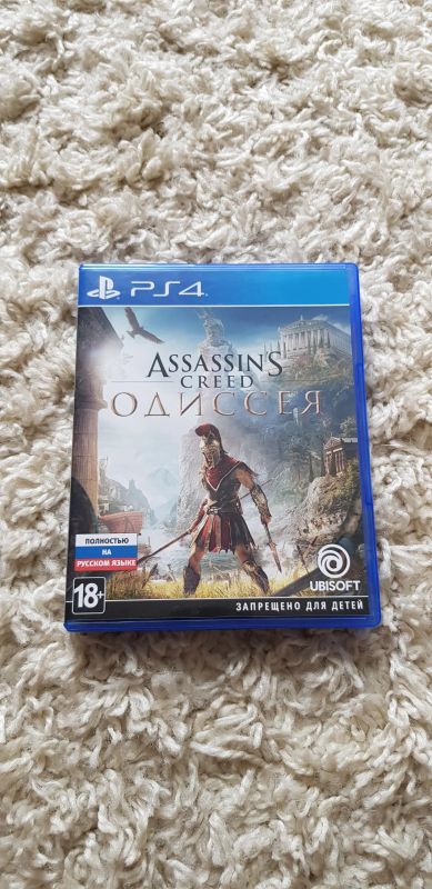 Лот: 14359403. Фото: 1. assassin's creed odyssey(обмен... Игры для консолей