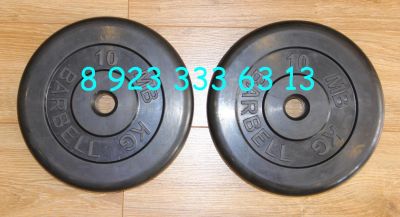 Лот: 4471470. Фото: 1. Диск обрезиненный (MB Barbell... Штанги, блины