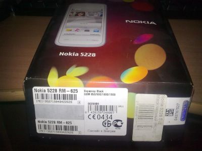 Лот: 3173620. Фото: 1. документы от нокиа(nokia) 5228. Другое (смартфоны, связь, навигация)