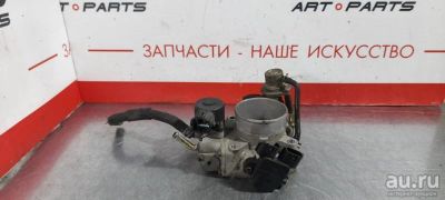 Лот: 17808178. Фото: 1. Дроссельная заслонка Nissan Serena... Электрооборудование