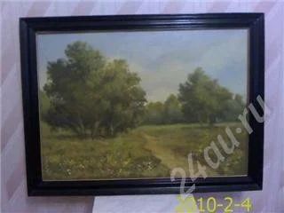 Лот: 229509. Фото: 1. Картина Маслянными красками. Картины, гравюры