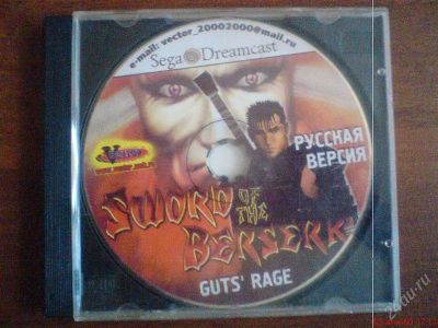 Лот: 1735927. Фото: 1. Диски от Sega Dreamcast (3). Игры для консолей