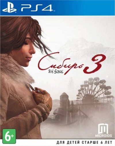 Лот: 9606382. Фото: 1. Диск на Sony Playstation 4 (PS4... Игры для консолей