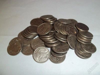 Лот: 1792700. Фото: 1. 10 руб 59 шт 1993год магнит 213... Россия после 1991 года