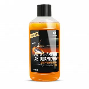 Лот: 19629464. Фото: 1. Автошампунь Auto Shampoo с ароматом... Средства по уходу