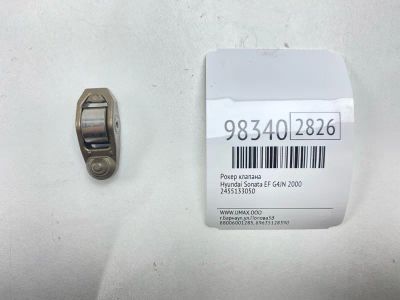 Лот: 24773178. Фото: 1. Рокер клапана Hyundai Sonata 2000... Двигатель и элементы двигателя