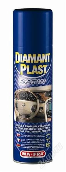 Лот: 858582. Фото: 1. Diamant plast Satin. Средства по уходу