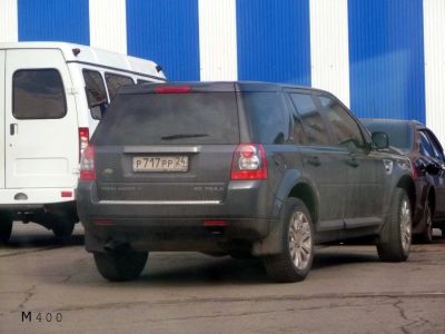 Лот: 15948126. Фото: 1. Продам номер Р717РР24. Госномера