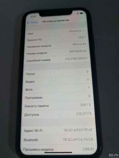 Лот: 16772703. Фото: 1. Iphone Xr 256gb. Смартфоны