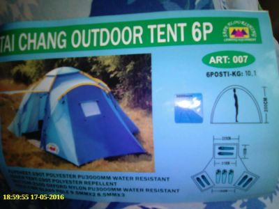 Лот: 7555234. Фото: 1. Палатка TAI Chang Outdoor TENT... Палатки, тенты