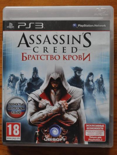 Лот: 4601907. Фото: 1. assassin's creed братство крови... Игры для консолей
