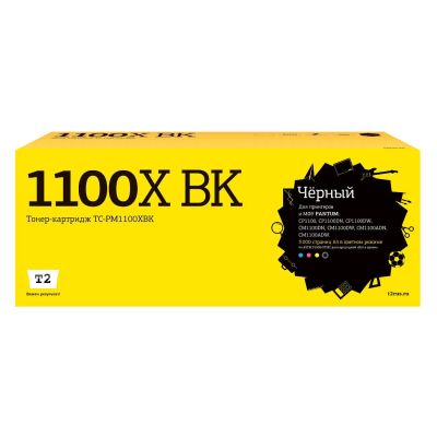 Лот: 24500374. Фото: 1. Картридж T2 TC-PM1100XBK/Pantum... Картриджи, расходные материалы