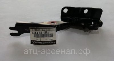 Лот: 16256589. Фото: 1. Петля капота Мазда СХ5 2012- правая. Кузов
