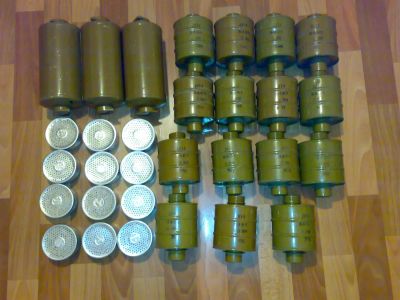 Лот: 3509877. Фото: 1. Следующий лот (последний) патроны... Противогазы, респираторы