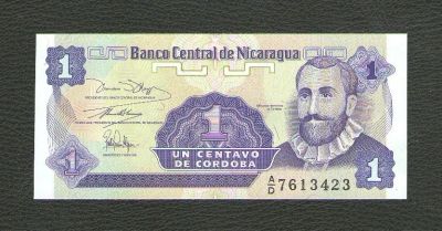 Лот: 15789612. Фото: 1. 1 сентаво 1991 года. Никарагуа... Америка