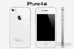 Лот: 5956528. Фото: 1. Iphone 4s 8гб. Заблокирован. Смартфоны
