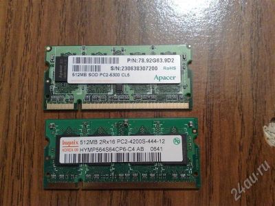 Лот: 708794. Фото: 1. Память для ноутбука 1Gb DDRII... Оперативная память