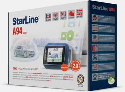 Лот: 4757628. Фото: 1. Автосигнализация: StarLine A94... Автомобильные сигнализации