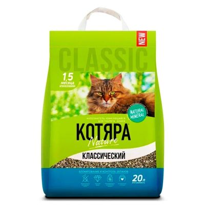 Лот: 20328578. Фото: 1. Котяра комкующийся, 20л. Миски, лотки, наполнители