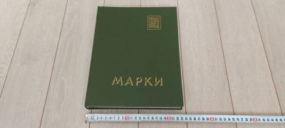 Лот: 21369034. Фото: 1. Альбом для марок. Кляссер. 10... Марки