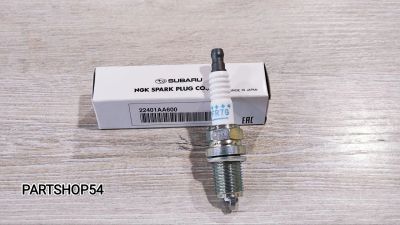Лот: 22468968. Фото: 1. СВЕЧА ЗАЖИГАНИЯ PFR7G. Другое (автозапчасти)
