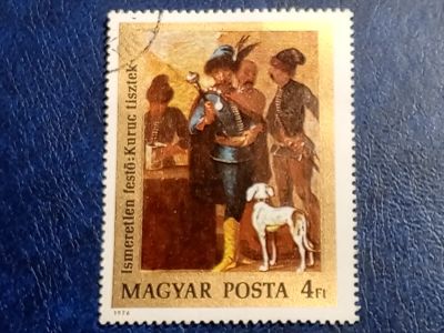 Лот: 25724929. Фото: 1. - Марки для Вашей коллекции. лот... Марки