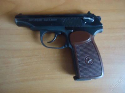 Лот: 1981824. Фото: 1. MP-654. Пневматическое оружие