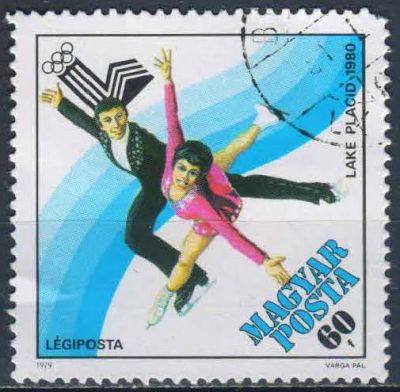 Лот: 25635773. Фото: 1. 1979. Венгрия. 13 зимние олимпийские... Марки