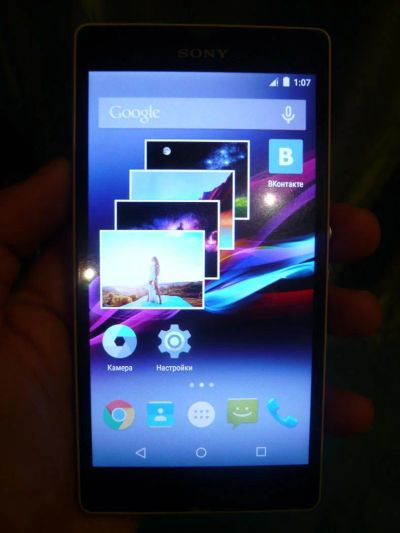Лот: 5112818. Фото: 1. Sony Xperia Z в идеале!. Смартфоны