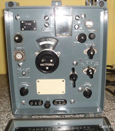 Лот: 15114947. Фото: 1. Радиостанция Р-326 "Шорох". Рации, радиостанции