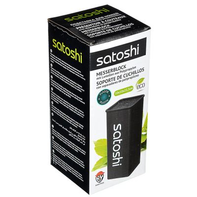 Лот: 20006578. Фото: 1. Подставка для ножей satoshi. Столовые приборы, ножи